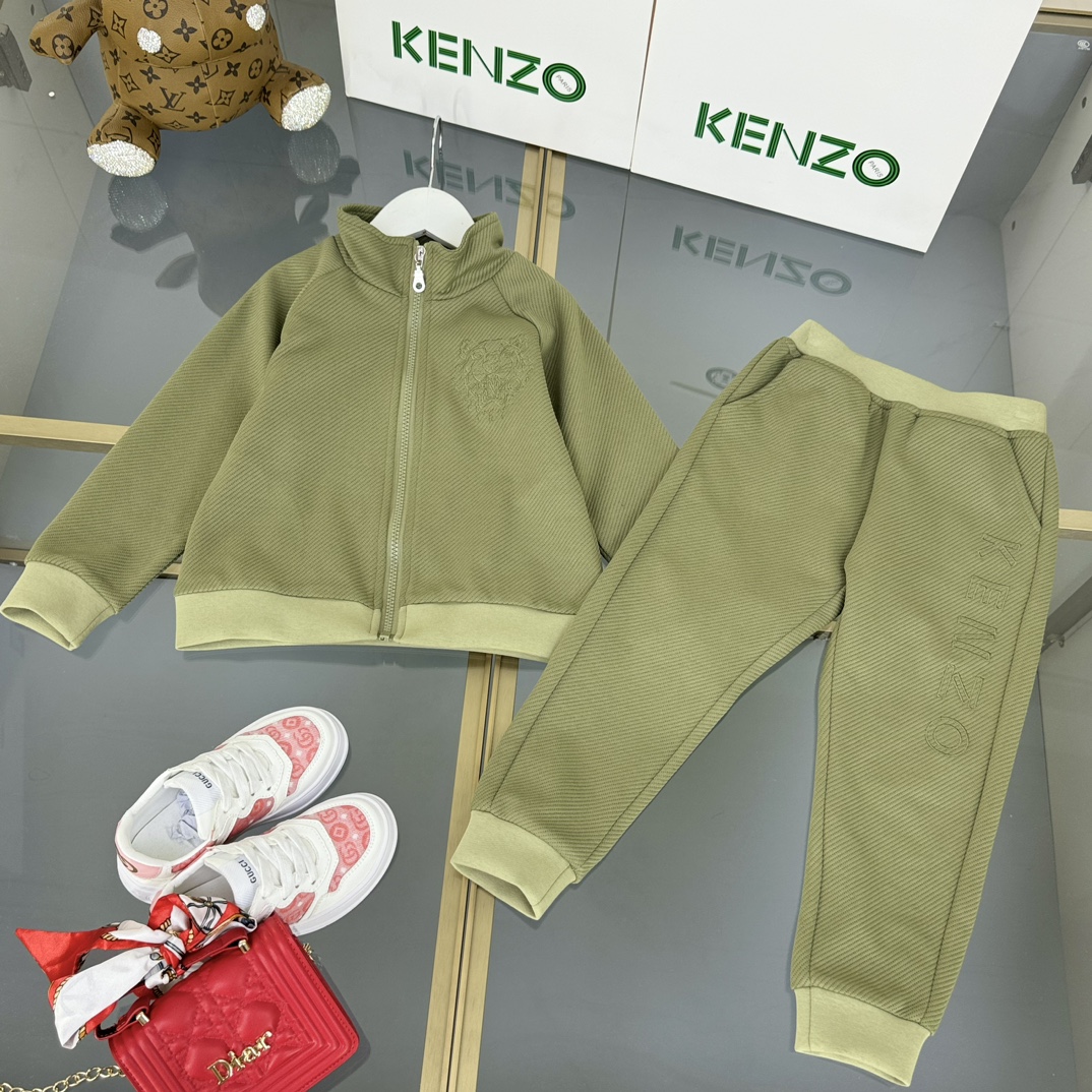 Kenzo Kids